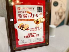 -渝信川菜(南滨店)