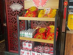 -七欣天香辣蟹火锅(南通任港路大润发店)