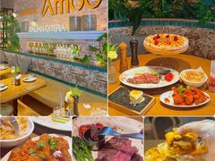 -Grande A'moo(上海万象城店)