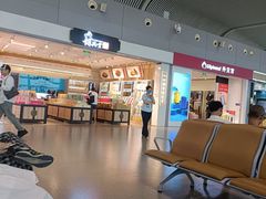 -合肥新桥国际机场-航站楼