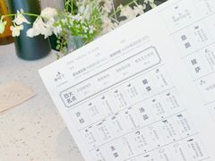 -春树下·树屋花房西餐厅(罍街AS1980店)