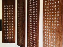 -成都杜甫草堂博物馆