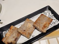 香煎芋头糕-喜势点·糖沙翁手工茶点·本地人茶居(永庆坊店)