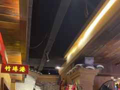 -帝一铭家宴(板塘店)