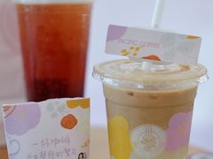 -太平洋咖啡(海天驿站店)