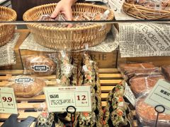 -富贵面包公司(运河店)