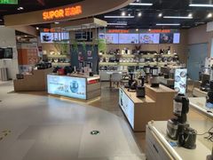-苏宁易购(Suning Elec无锡五洲国际装饰城)