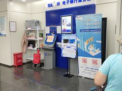 -上海银行(营口路支行)