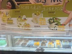 -FANEN法念·烘焙·甜点(万象城店)