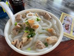 -三鄉濑粉·铭珠粥粉