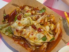 -肉店炸炸炸·爆汁孜然牛肉