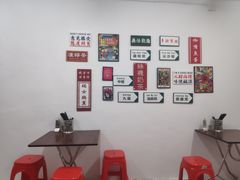 -華叔茶記