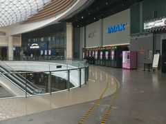 -CGV影城(东港IMAX店)