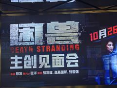 -CGV影城(卓悦中心 IMAX激光店)