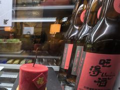 -The Lounge·大堂酒廊·北京粤财JW万豪酒店