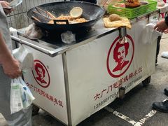-六广门毛阿姨糯米饭