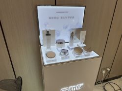 -智美品质医美