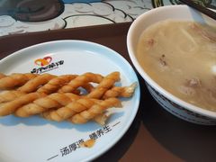 麻花-向阳羊汤(千峰店)