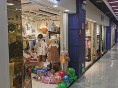 -金满地商业街(黄兴北路店)