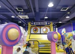 -开心巴士(世纪东方商业广场店)