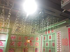 -巴卤社老火锅(财富店)