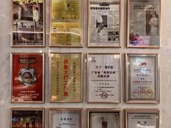 -谭厨中山传家菜.乳鸽.脆鲩鱼(华强北中航城店)