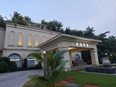 -田大厨海鲜超市(万豪店)