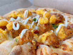 -达美乐比萨(栖霞大道店)