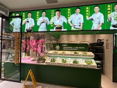 -费大厨辣椒炒肉(太平老街店)