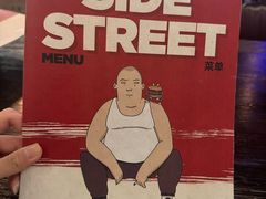 -Side Street街旁(交道口店)