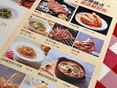 -西贝(东城万达广场店)
