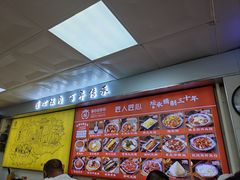 菜单-盛京美食佳坛肉馆(沈阳总店)