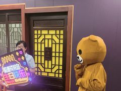 -和源祥·日照菜扛把子(万平口一店)