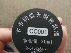 -新荟城(望京店)