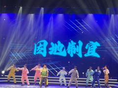 -沪东工人文化宫