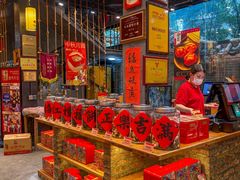 -御手信(古港店)