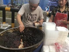 -马文章胖子甑糕(洒金桥店)