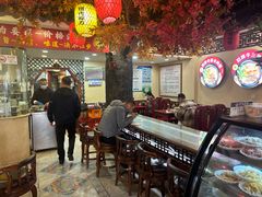 -金杨拉面王小吃面馆·牛三宝面·红烧牛肉粉