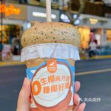 NOWWA咖啡秋季上新🍂0糖拿铁系列太🉑减脂期也能放心喝～