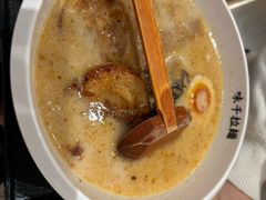 -味千拉面(星摩尔购物中心店)