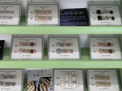 -万达广场(松江店)