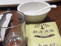 -新海渔港·胶东海鲜家常菜·家宴(奥体中心店)
