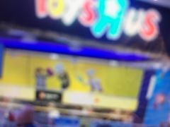 -TOYSRUS玩具反斗城(凯德广场云尚店)