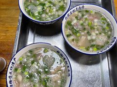 -铁谢李松祖传羊肉汤馆