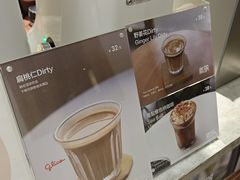 -素咫咖啡CLIFEROSE(新安店)