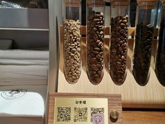 -幻樂園·咖啡(万科云城店)