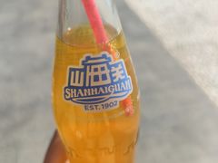 -山海关清和浑锅店