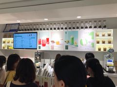 -叶子与茶(苏宁广场店)