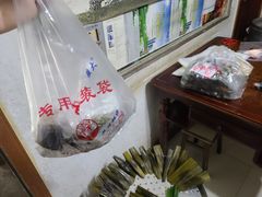 -夹江老头叶儿粑(石雁儿小区店)
