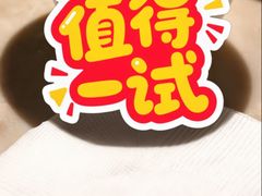 -广州花园酒店荔湾亭·地道点心·粤式饮茶